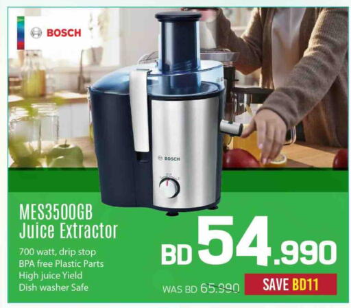 available at Sharaf DG in Bahrain