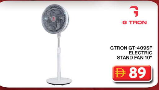 available at جراند هايبر ماركت in الإمارات العربية المتحدة , الامارات - دبي