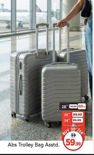 available at Mark & Save in UAE - Dubai