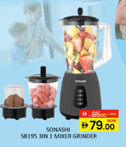 Mango available at Mango Hypermarket LLC in UAE - Dubai