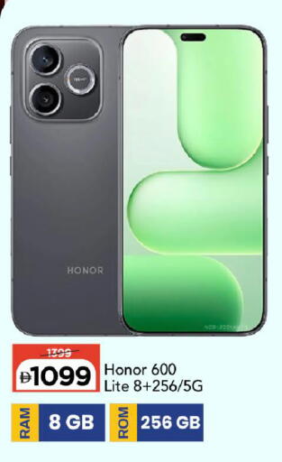 available at Mark & Save in UAE - Dubai