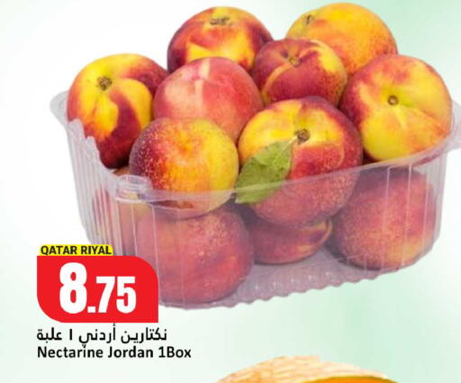Nectarine from Qatar Jordan available at Dana Hypermarket in Qatar - Umm Salal