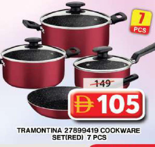 available at جراند هايبر ماركت in الإمارات العربية المتحدة , الامارات - دبي