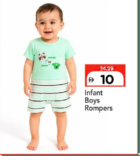 available at Mark & Save in UAE - Abu Dhabi
