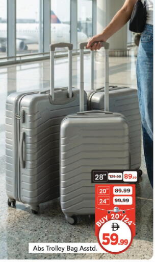 available at Mark & Save in UAE - Dubai
