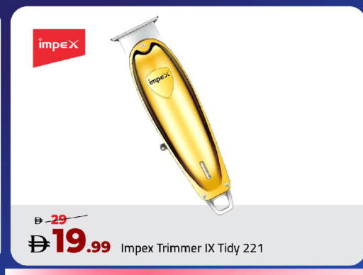 available at Mark & Save in UAE - Abu Dhabi