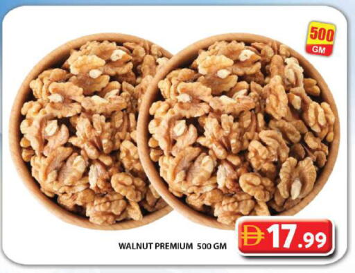 available at جراند هايبر ماركت in الإمارات العربية المتحدة , الامارات - دبي