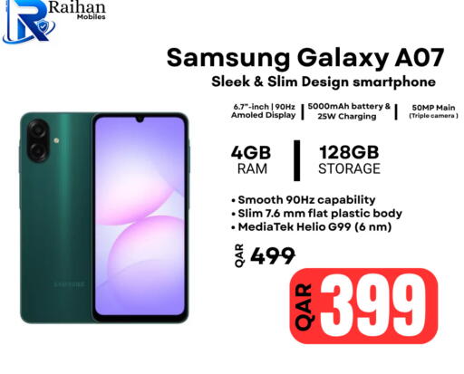 available at Al Raihan Mobile in قطر - الخور