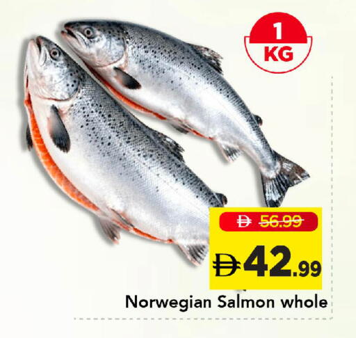 available at مارك & سيف in الإمارات العربية المتحدة , الامارات - أبو ظبي
