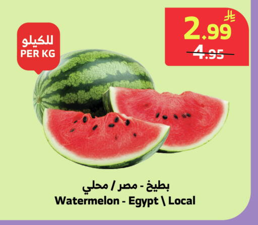Watermelon from Egypt available at الراية in مملكة العربية السعودية, السعودية, سعودية - جدة