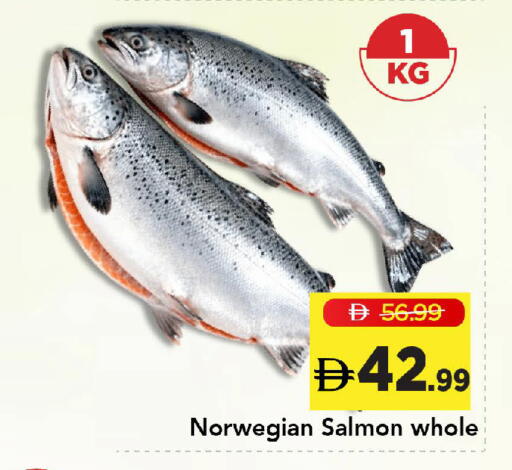 available at Mark & Save in UAE - Dubai