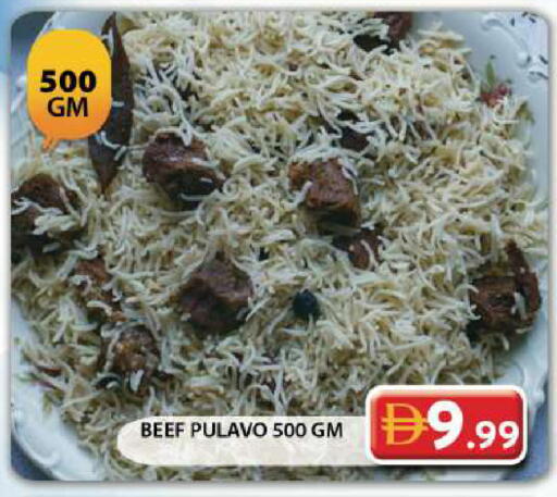 available at جراند هايبر ماركت in الإمارات العربية المتحدة , الامارات - دبي