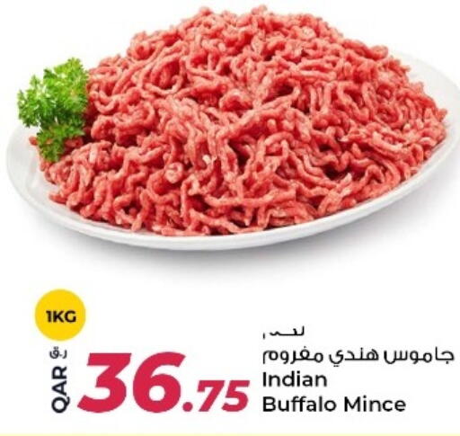 available at Rawabi Hypermarket in Qatar - Al Wakra