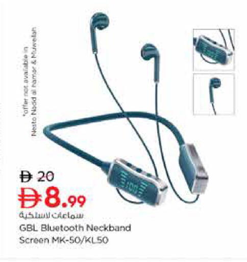 available at Nesto Hypermarket in UAE - Dubai