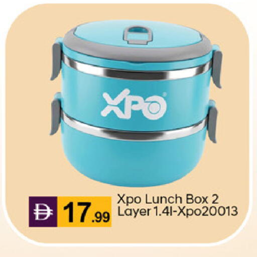 available at TALAL MARKET in UAE - Dubai