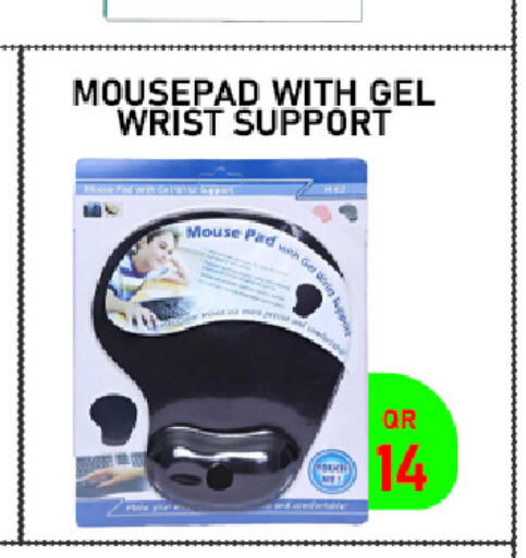 available at تك ديلس ترادينغ in قطر - الضعاين