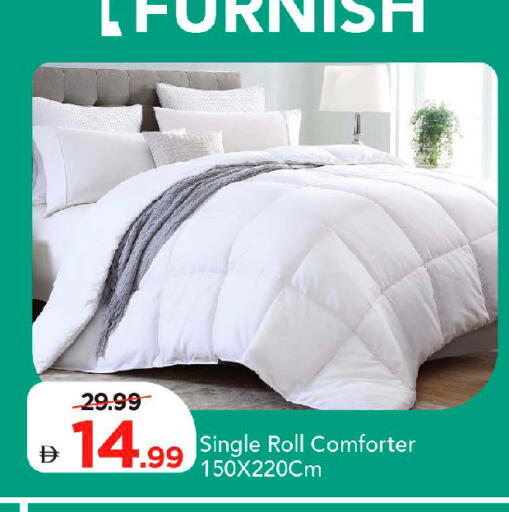 available at مارك & سيف in الإمارات العربية المتحدة , الامارات - أبو ظبي