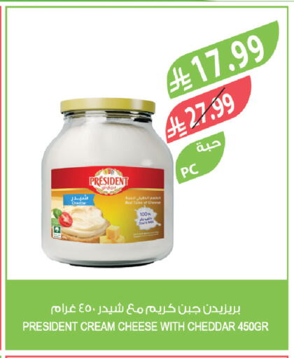 available at Farm  in KSA, Saudi Arabia, Saudi - Jeddah
