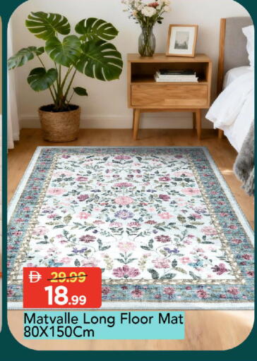 available at مارك & سيف in الإمارات العربية المتحدة , الامارات - أبو ظبي