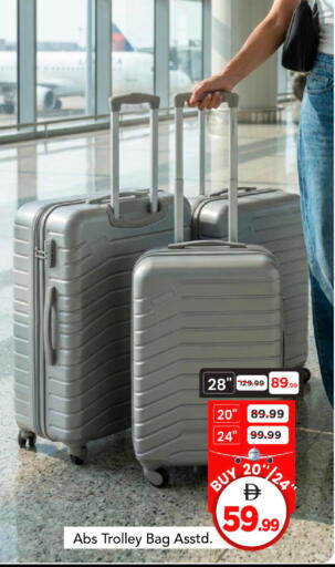 available at مارك & سيف in الإمارات العربية المتحدة , الامارات - أبو ظبي