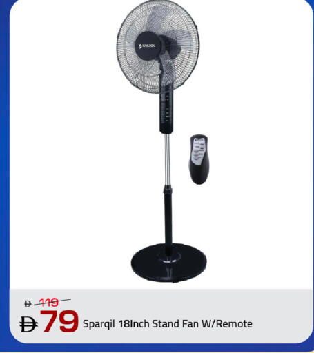 available at Mark & Save in UAE - Dubai