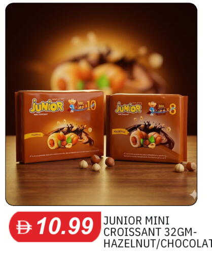 available at سوق طلال in الإمارات العربية المتحدة , الامارات - دبي