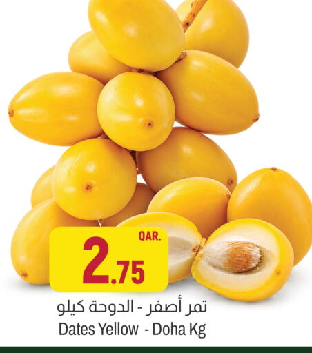 available at Aswaq Al Malaki Fresh in Qatar - Umm Salal