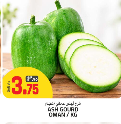 from Oman available at السعودية in قطر - الخور