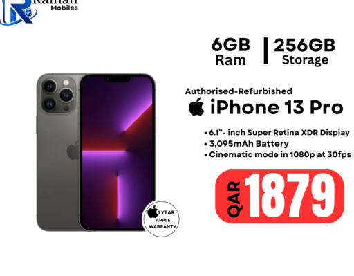 Apple available at Al Raihan Mobile in قطر - الشمال