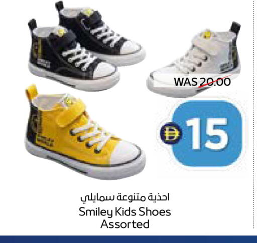 available at أدكووب in الإمارات العربية المتحدة , الامارات - رَأْس ٱلْخَيْمَة