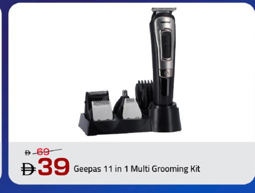 available at Mark & Save in UAE - Dubai