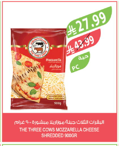 available at المزرعة in مملكة العربية السعودية, السعودية, سعودية - جدة