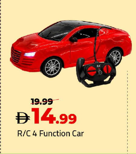 available at مارك & سيف in الإمارات العربية المتحدة , الامارات - أبو ظبي