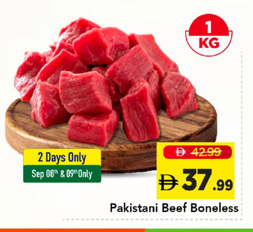 available at Mark & Save in UAE - Abu Dhabi