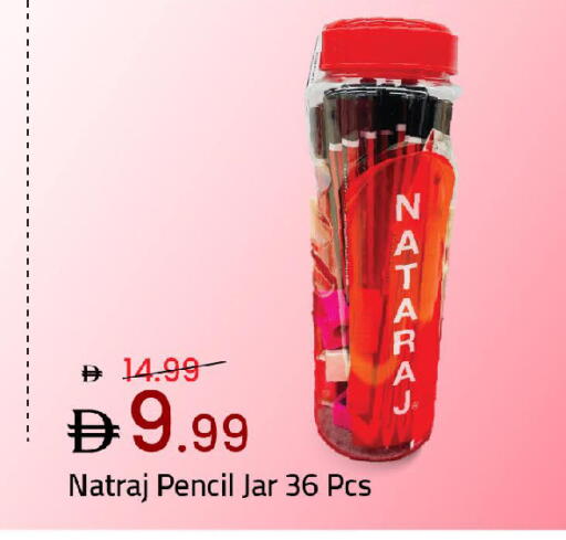 available at Mark & Save in UAE - Dubai
