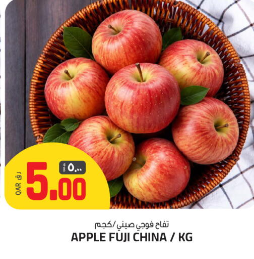 Apple from China available at السعودية in قطر - الخور