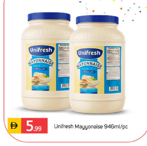 available at TALAL MARKET in UAE - Dubai
