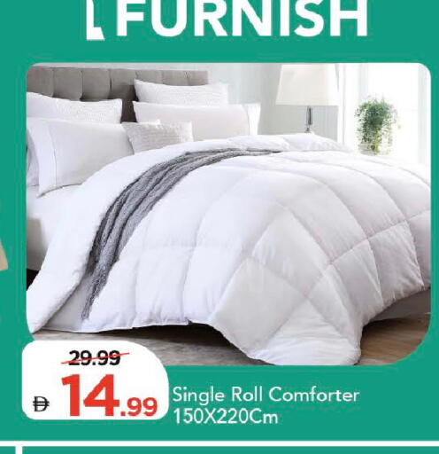 available at مارك & سيف in الإمارات العربية المتحدة , الامارات - دبي