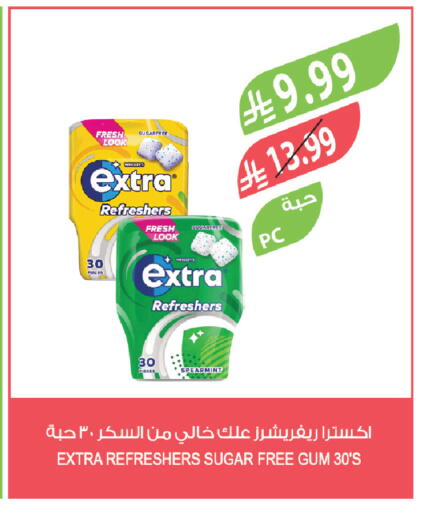 available at Farm  in KSA, Saudi Arabia, Saudi - Jeddah