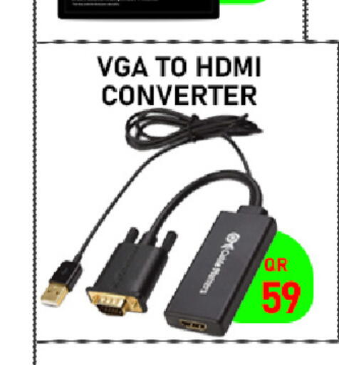 available at Tech Deals Trading in Qatar - Umm Salal