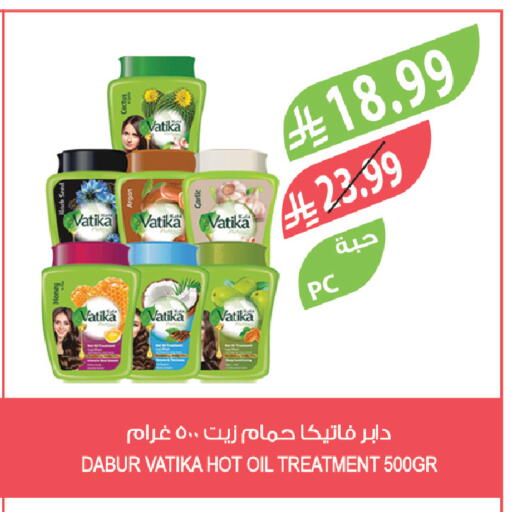 available at Farm  in KSA, Saudi Arabia, Saudi - Jeddah