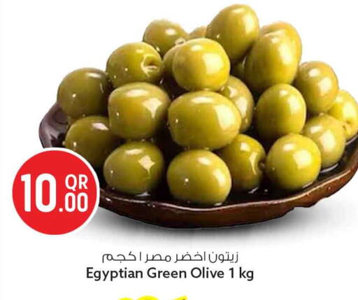 available at سفاري هايبر ماركت in قطر - أم صلال