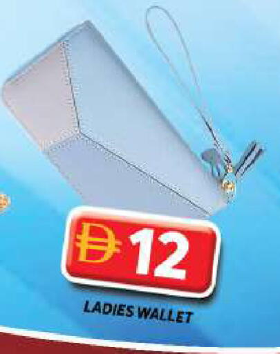 available at Grand Hyper Market in UAE - Dubai