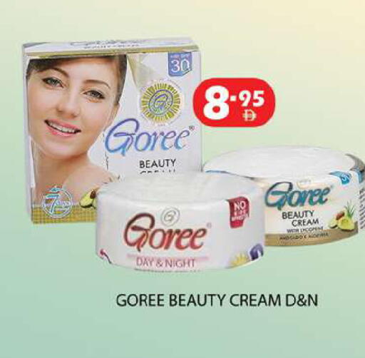 available at Zain Mart Supermarket in UAE - Ras al Khaimah
