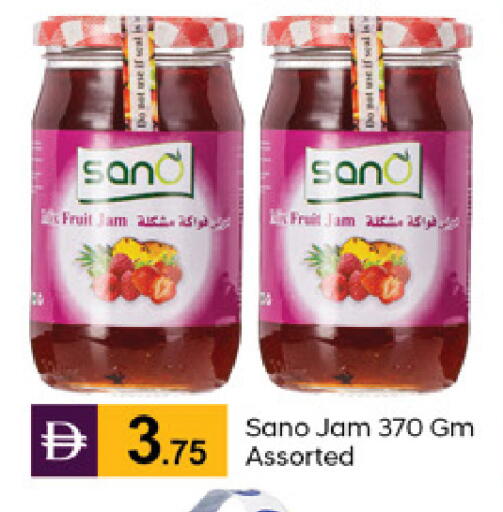 available at TALAL MARKET in UAE - Dubai