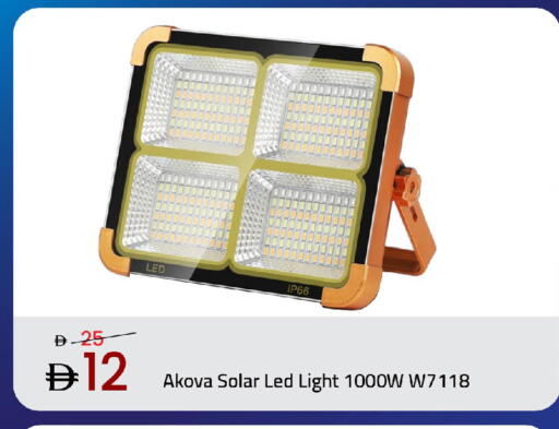 available at Mark & Save in UAE - Dubai