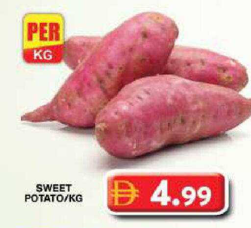 Sweet Potato available at جراند هايبر ماركت in الإمارات العربية المتحدة , الامارات - دبي