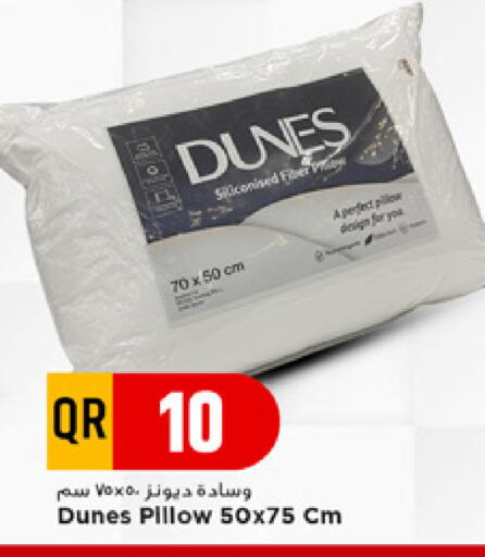 available at مرزا هايبرماركت in قطر - الدوحة