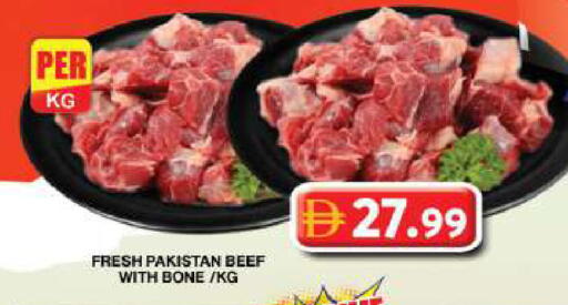 available at جراند هايبر ماركت in الإمارات العربية المتحدة , الامارات - دبي