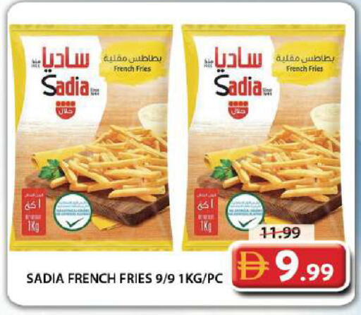 available at جراند هايبر ماركت in الإمارات العربية المتحدة , الامارات - دبي